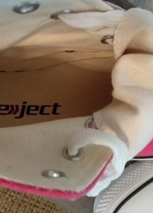 Кеды немецкого производства, из каталога отто.