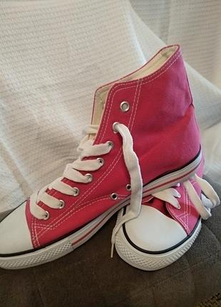 Кеды немецкого производства, из каталога отто.