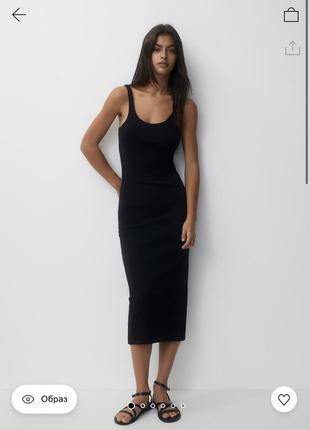 Платье pull&bear