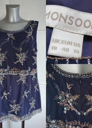 Красивая и нарядная блуза, топ monsoon с вышивкой и жемчугом