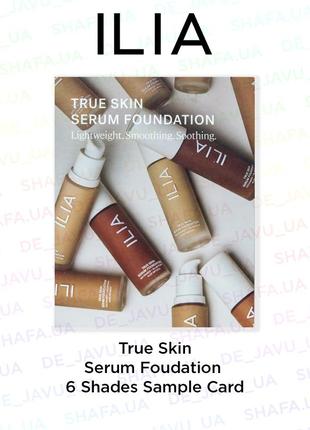 Пробник ilia true skin serum foundation легка сироватка тональний крем1 фото