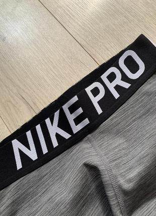 Nike pro лосины леггинсы высокая посадка10 фото