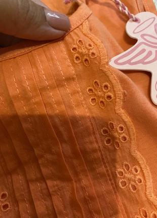 Майка с прошвой board angels 2