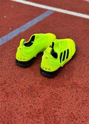 Adidas copa decathlon clearance