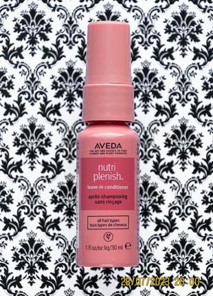 Незмивний поживний зволожуючий кондиціонер для волосся aveda nutriplenish leave in conditioner