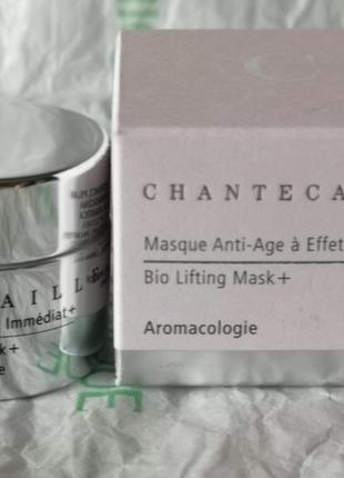 Антивозрастная маска для лица мгновенного действия  chantecaille bio lifting mask, 5 мл2 фото