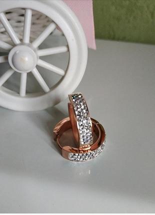 Серьги кольца золотистые круглые нержавеющая сталь сережки