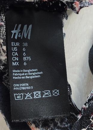 Бралетт базовый бюст ажурный бра коттоновый лиф h&amp;m m 70c 70d 75b 75c4 фото