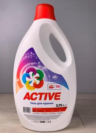 Гель для прання active wash 5.7 л