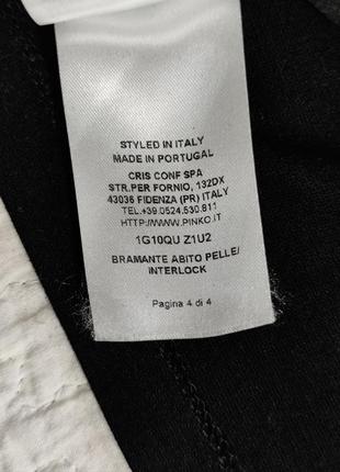 Pinko коллекция tag, итальялия, черное мини платье.9 фото