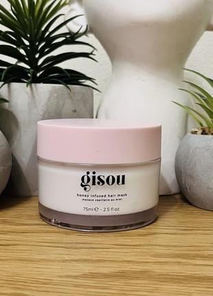 Оригінал маска для волосcя honey infused gisou hair mask оригинал маска для волос