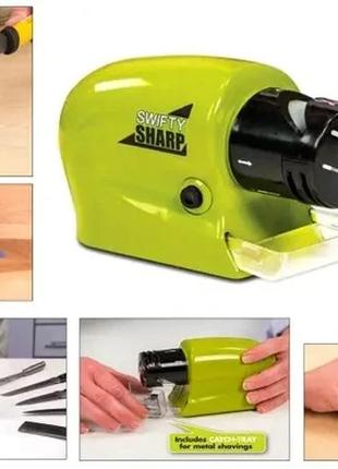 Точило sharpener for knives and scissors electric (mw-23) універсальне для ножів і ножиць kt4 фото