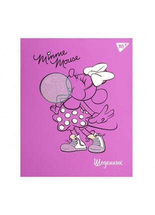 Щоденник шкільний yes minnie mouse (911410)