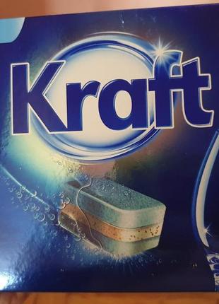 Kraft classic крафт таблетки до посудомийки