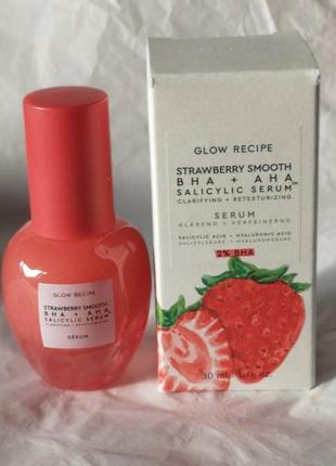 Glow recipe strawberry smooth bha + aha salicylic acid serum сиворотка с салициловой кислотой,30мл3 фото