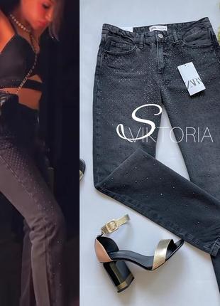 Джинси mom fit zara