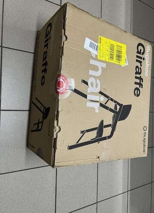 Растущий стул для кормления bugaboo giraffe base chair white новый!!!