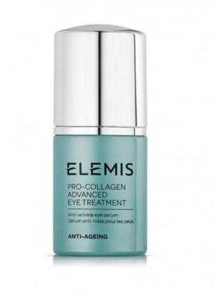 Elemis pro-collagen advanced eye treatment - ліфтинг-сироватка під очі, 15 мл