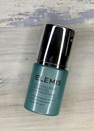 Elemis pro-collagen advanced eye treatment - ліфтинг-сироватка під очі, 15 мл4 фото