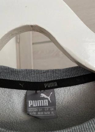 Чоловічий світшот puma оригінал2 фото