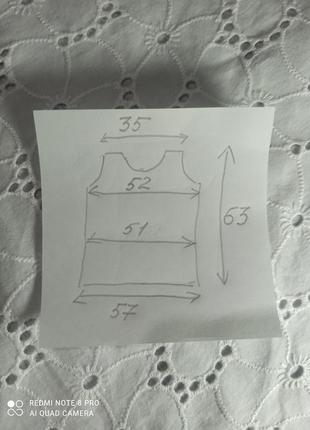Блуза6 фото