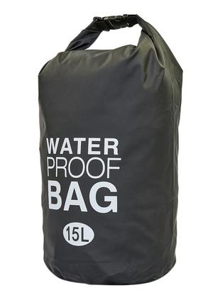 Водонепроницаемый гермомешок 15 л с плечевым ремнем waterproof bag ty-6878-15 черный