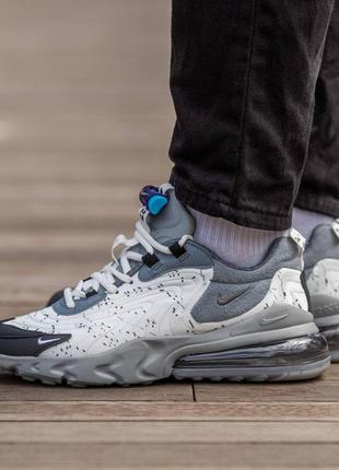 Мужские кроссовки nike air max 270 react x travis scott grey 40-41-42-43-44-45