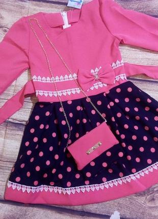 Нарядные платья с сумочкой 104