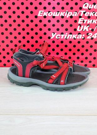 Босоніжки quechua