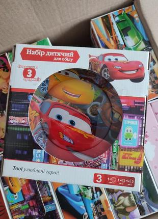 Дитячий набір посуд тачки, дитячий посуд тачки