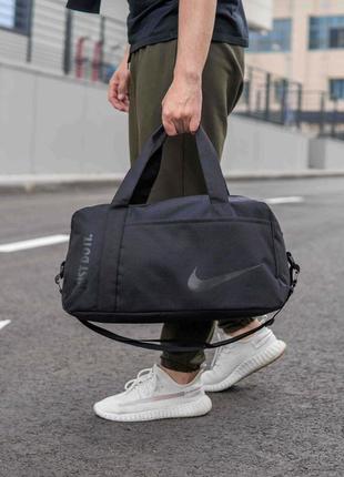 Спортивна сумка nike just do it тканинна чорна для тренажерного залу та фітнесу якісна на 27 літрів1 фото