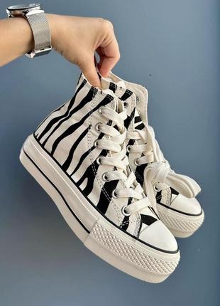 Лимитированные женские кеды converse chuck taylor all star high zebra с принтом зебра