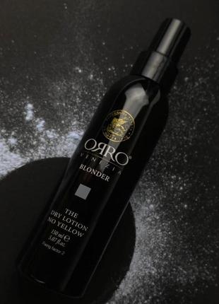 Лосьйон для усунення жовтих відтінків orro blonder dry lotion no yellow