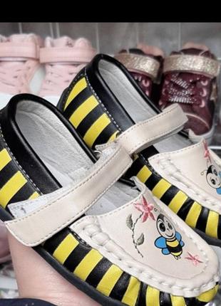 Туфлі, мокасини для дівчинки бджілка чорні, жовті