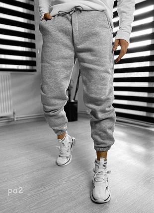 Качественные мужские оверсайз брюки джоггеры спортивные стильные свободного кроя молодежные