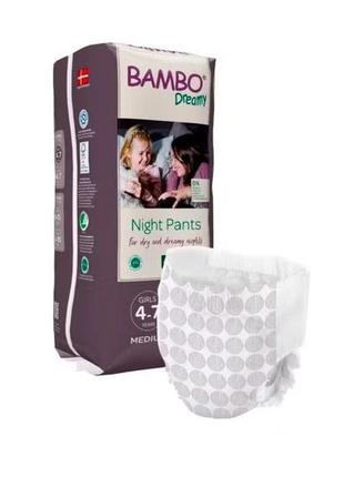 Ночные эко подгузники-трусики для девочек bambo dreamy night pants girls (15-35 кг.)