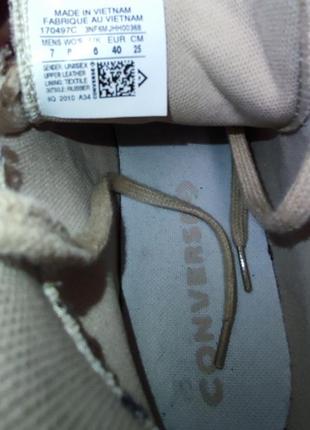 Кроссовки высокие converse6 фото
