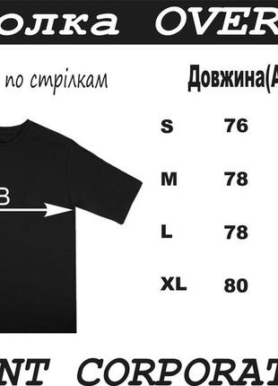 Чорна футболка "chernivtsi"5 фото