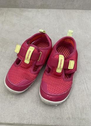 Кросівки літні фірмові