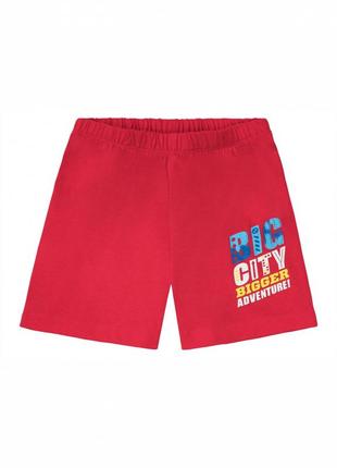 Піжамні шорти бавовняні трикотажні для хлопчика lupilu 356981 098-104 см (2-4 years) червоний