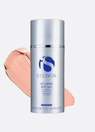 Is clinical eclipse spf50- сонцезахисний крем