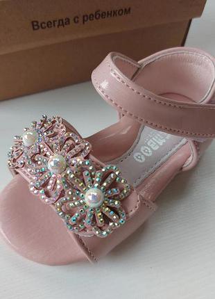 Босоножки 4