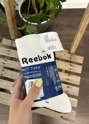 Оригінальні носки reebok пак з 3-ох пар 43-45 ( nike adidas puma new balance asics champion under armour anta )3 фото