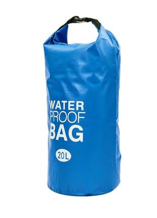 Водонепроницаемый гермомешок 20 л с плечевым ремнем waterproof bag ty-6878-20 синий