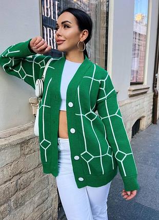Кардиган с геометричным  принтом кемел зелёный молочный голубой розовый барби кофта на пуговицах накидка теплый шерсть акрил