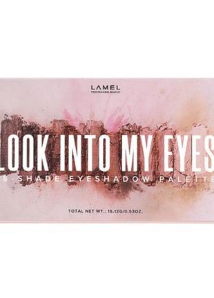 Палетка тіней для повік lamel professional look into my eyes eyeshadow palette, 15.12 г