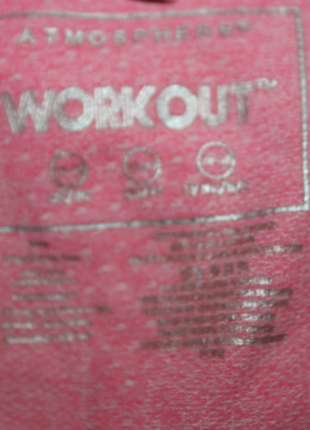 Майка безшовна рожева спортивна atmosphere workout (к014)7 фото