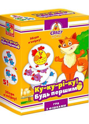 Гра настільна розважальна crazy koko скажи ку-ку-рні-ку! (укр), тм vladi toys, україна