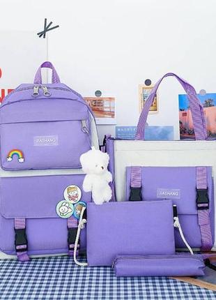 Стильный школьный комплект для девочек 4в1 - рюкзак, сумка, косметичка и пенал. персиковый цвет6 фото