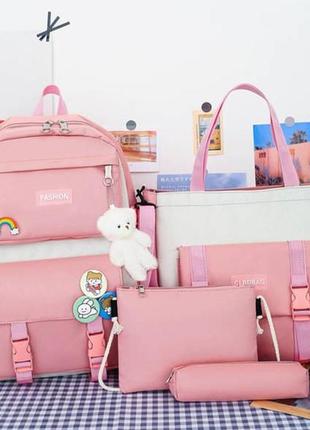 Стильный школьный комплект для девочек 4в1 - рюкзак, сумка, косметичка и пенал. персиковый цвет4 фото